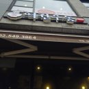 역전우동0410인천검단