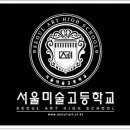 전원주니어미술학원 이미지