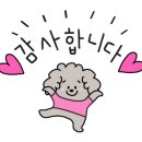 투썸플레이스울산태화강역점 이미지