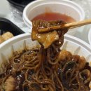 황궁쟁반짜장&장모손 | 창원중국집맛집 여빈황궁쟁반짜장 | 배달 쟁반짜장, 삼선짬뽕, 탕수육, 황궁탕수육 솔직리뷰