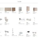 호텔노블(NOBLE) 이미지