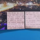 팔레스하우스 이미지