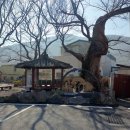 개도화산길 이미지