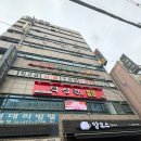 덕성관 이미지