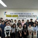 울주군정신건강복지센터 이미지