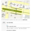 서울적맥외과의원 이미지