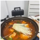 어항고개 이미지