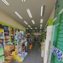 김포광장약국 이미지