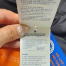 롯데프리미엄아울렛에스키즈