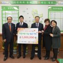 더사랑의교회 이미지