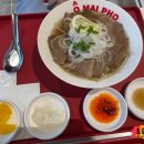오마이포현대프리미엄아울렛 네이버블로그