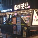 종로-종로-종로-종-137 이미지