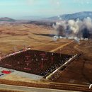 만복농장2 이미지