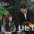 술집 감탄 이미지