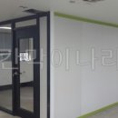 수인테리어칸막이 이미지
