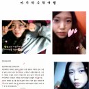 2009년 부산 금정여고 정다금양 살인 사건 이미지