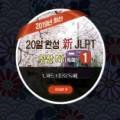 [시민] 스크린영어회화 이미지