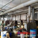 능허대로 625번길 이미지