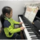 포르테음악학원 - 당진시 운곡로 215 | 포르테음악학원