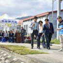 삼광사료 이미지