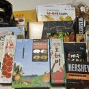 수원시 팔달구 중부대로207번길 이미지