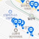 일산힐치과의원 이미지