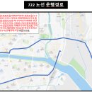 양정자동차공업사 이미지