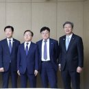 한국무역협회노동조합 이미지