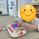 아이드림과학교습소 네이버블로그
