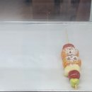 탕후루공장 이미지