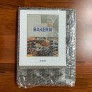 우정공업사 | 우정공업사 실팝코팅 마들렌틀 후기