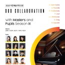 예술기획 이미지