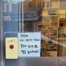 늘솜에스테틱 네이버블로그
