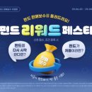 더키움부동산중개 이미지