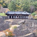 계성고등학교 이미지