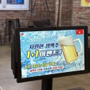 또봉이통닭 전주풍남점 이미지