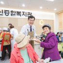 양천구 양천어르신종합복지관 서울경제