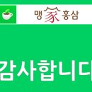 광수농장 이미지