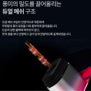 오르카(ORCA) - 팟 디바이스 오투(O2) 사용 후기