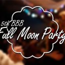 [Party] 9/30(금) 5th BBB- Full Moon Party 오픈합니다. 이미지