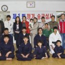 강일검도관 이미지