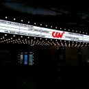 CGV 상봉 네이버블로그