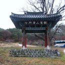 학가산우래자연휴양림 이미지