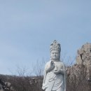 남해-197 이미지