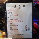 아레나 포켓 클럽 이미지