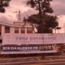 무용 성과발표회 이미지