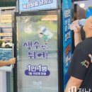 쌍암경로당 이미지