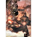 신당4로-24 이미지