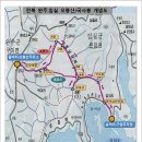 제620차(2017.5.25)전북 임실 오봉산/국사봉 정기산행 안내 이미지