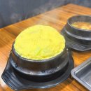 서울신정1동우체국 | [양천구/목동역] 목동맛집, 신정동 현지인맛집 <목동돼지> 초벌구이 삼겹살 후기 / 위치, 웨이팅, 메뉴추천